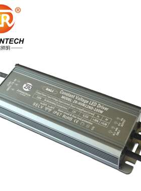 DALI调光电源100W灯带防水LED开关电源12V恒压push调光电源驱动器