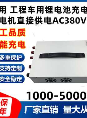 2000W3000W可调开关电源实验室专用大功率电源带数字显示变压器
