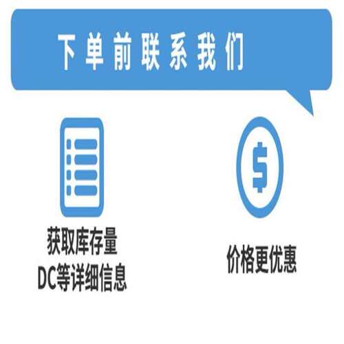 贴片二极管1N5819 SS14 SMA DO-214AC 肖特基二极管 大芯片足1A