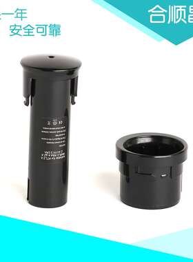 电动工具充电电池ATL MIL AEG 2.4v动力镍镉镍氢电池