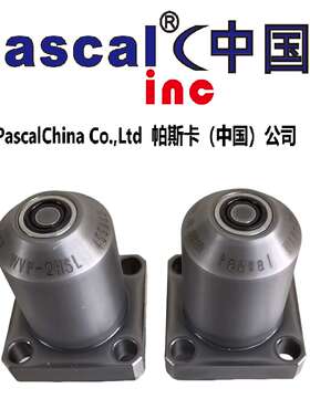Pascal帕斯卡中国公司 帕尔接头 WVP-2HSL  WVP-2HPL