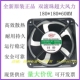 鑫枫达QA18060HBL2 220V 0.35A 原装 18CM 18060工业轴流散热风扇
