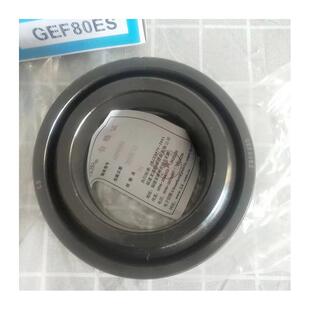 单开缝GE80 GE90ES-2RS GE100ES GE110ES 向心关节轴承