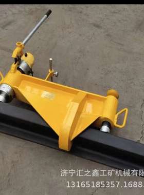 液压水平弯道机KWPY-300型液压水平弯道机钢轨液压水平垂直