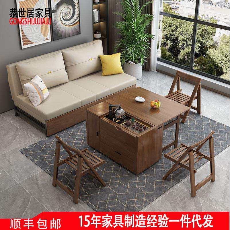 沙发床茶车组合小户型储物客厅科技布实木折叠两用沙发省空间