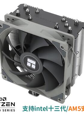 利民(Thermalright)AK120 SE 5纯铜 CPU散热器 支持LGA17
