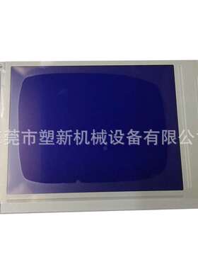 M492-LOA工控显示器珊星注塑机电脑显示屏5.7寸单色LM057QB1T073