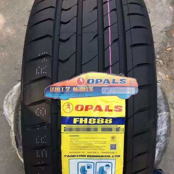 宝石轮胎OPLAS 255/35R19 HF888