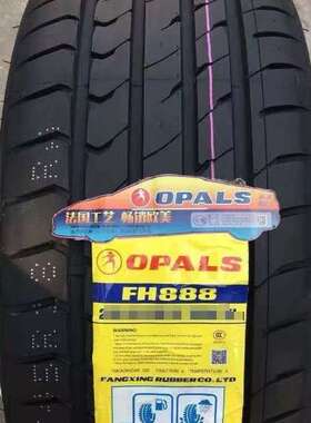 宝石轮胎OPLAS 255/35R19 HF888