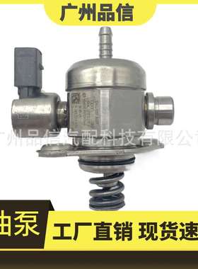 06L127A07/06K127027J/0261520613/06K127027G/6006850718