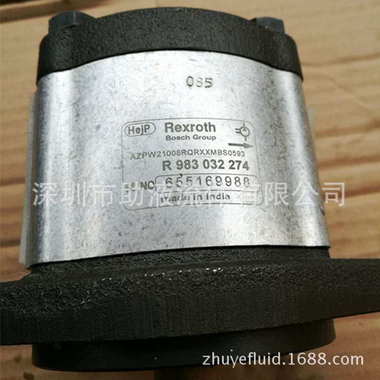 Rexroth齿轮泵AZPW21004RQRXXMBS0593原装进口，能提供报关单
