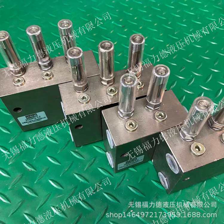 厂家供应2DSPQ-L2 3DSPQ-L2 4DSPQ-L2 1DSPQ-L3 双线分配器