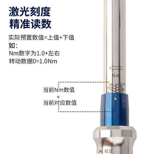 长城精工预置式高精度可调式扭力扳手1/2扭矩汽车轮胎力矩棘轮扳
