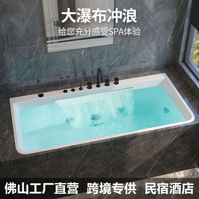 嵌入式浴缸亚克力浴缸冲浪按摩成人镶嵌式砌砖智能恒温加热浴池