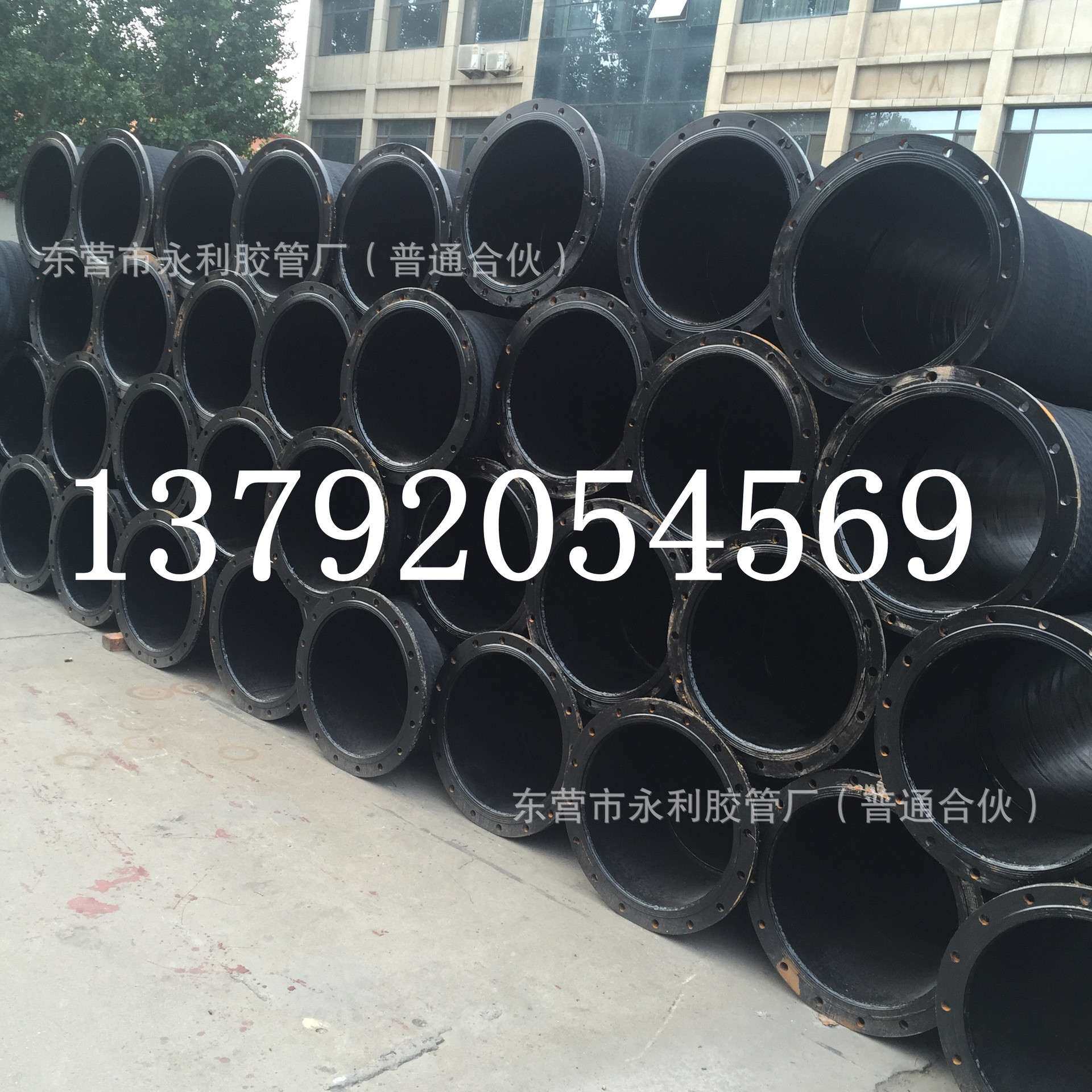 600mm大口径法兰输水胶管 24寸钢丝骨架吸排泥沙耐磨橡胶管