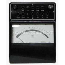 上海二表厂 C38-μA/1 直流毫伏微安表 0.5级 1000μA