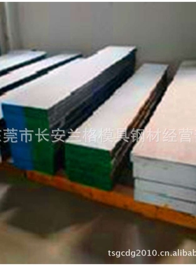 厂家现货M2圆钢高速钢M2高速钢冲子料可零切w6mo5cr4v2圆钢锻件