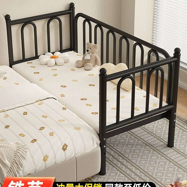 铁艺儿童床拼接床宝宝小床婴儿床加宽大床边钢架床加宽单人拼接床