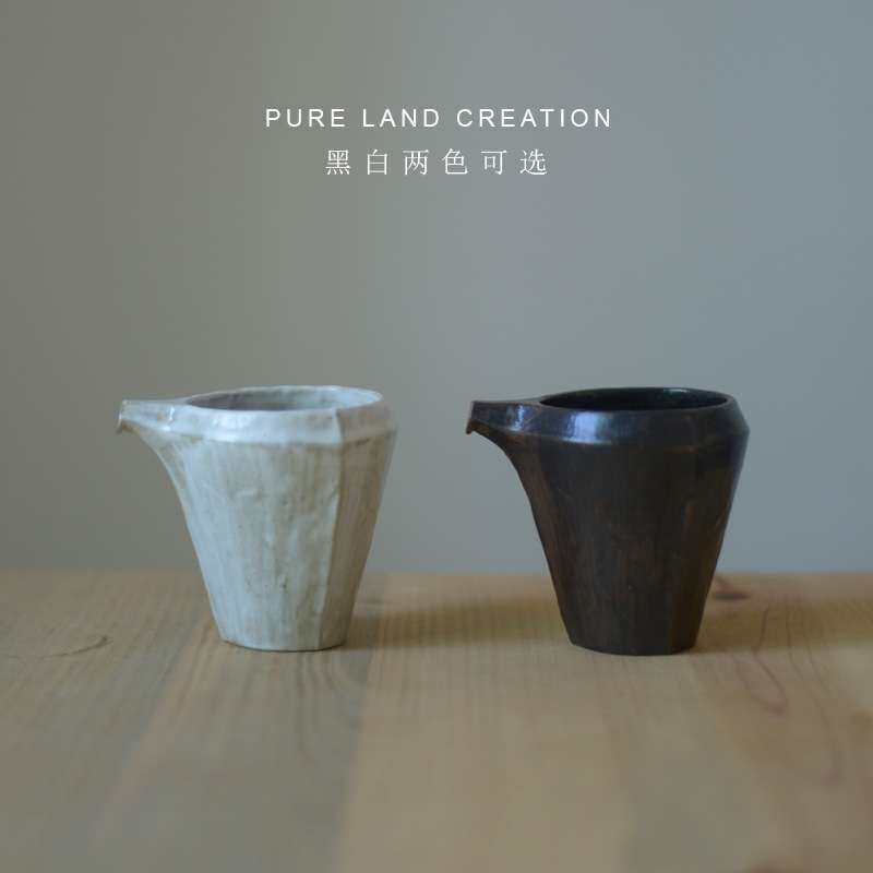 粉引手作公道杯 日式粗陶茶具套装分茶器均杯 创意陶瓷三角分酒器