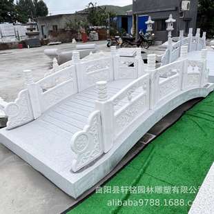 石雕公园拱桥栏杆复古中式石材栏杆庭院小石桥园林景观汉白玉小桥