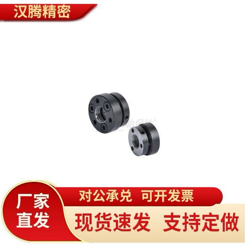 BKC01精密锁紧螺母/缩紧锁紧型M17M18M20M22M24M25M26M27M28M30
