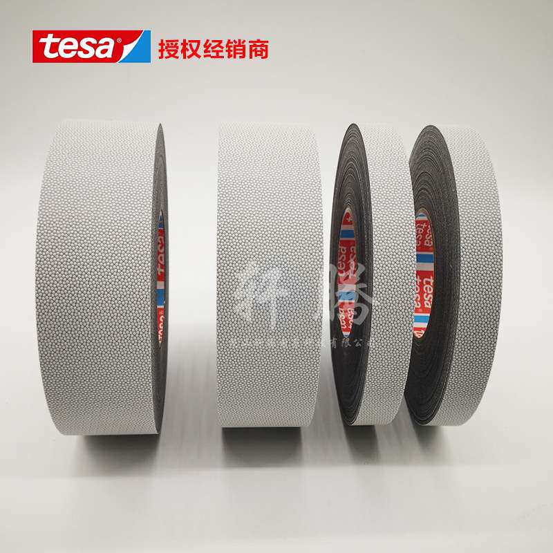 德莎tesa4863颗粒胶带防粘胶带鸡皮胶带辊筒胶带滚轴胶带