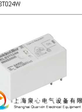 RCLS3T024W魏德米勒weidmuller继电器.电气设备8866920000