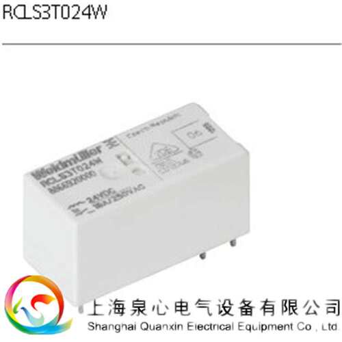 RCLS3T024W魏德米勒weidmuller继电器.电气设备8866920000