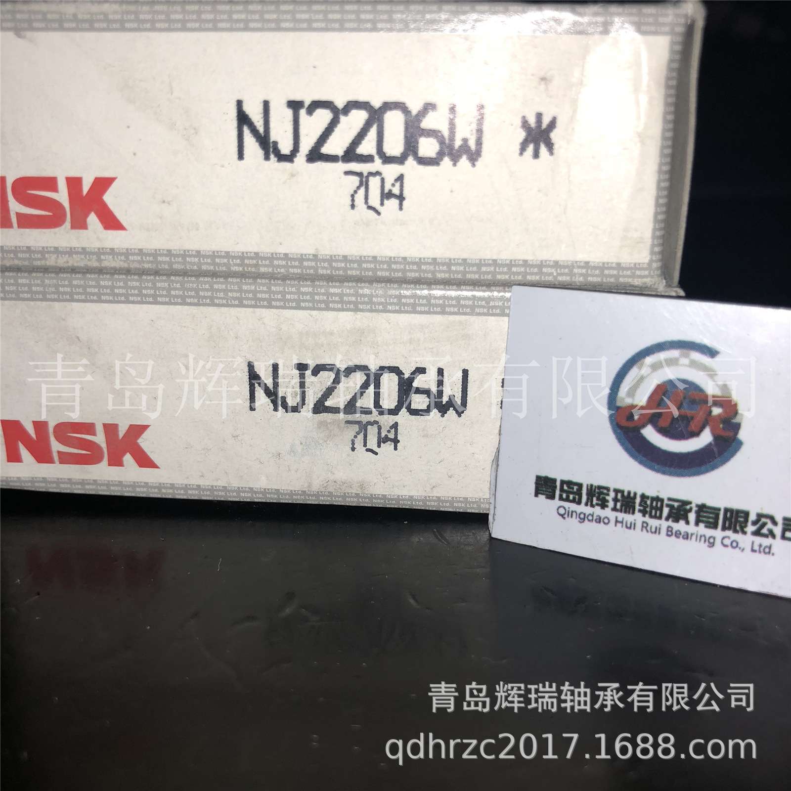 N-S-K轴承 NJ2206W 内圈单挡边圆柱滚子 内径30mm外径62mm厚度20m