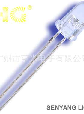 F5圆头黄光交通灯LED灯珠14mil芯片5mm白发黄亮led发光二管