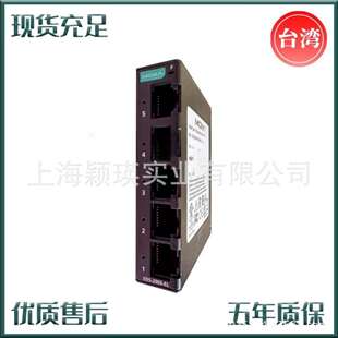 原装 2005 EDS EL10 端口 100BaseT 接头 10to 55工作温度 RJ45