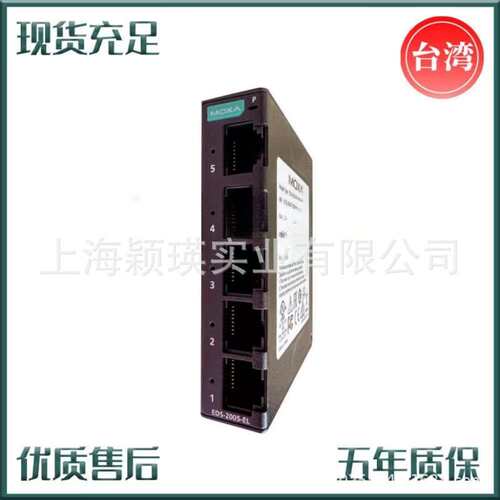 原装EDS-2005-EL10/100BaseT(X) 端口(RJ45 接头)55工作温度-10to