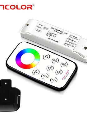led控制器 迷你Mini控制器调色温RGB无线控制器T3+R3(视频)