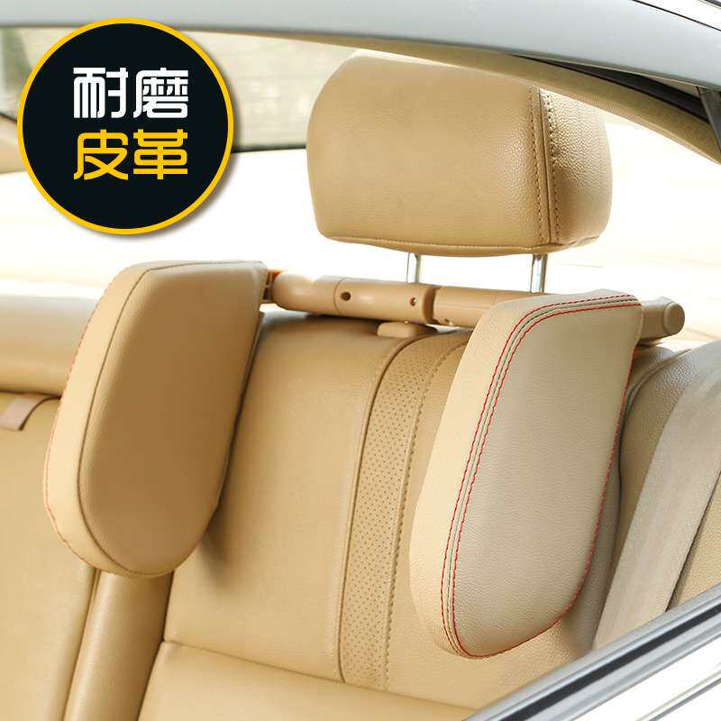 汽车头枕护颈枕 车用座椅睡觉枕头U型枕侧靠儿童安全休息闲枕