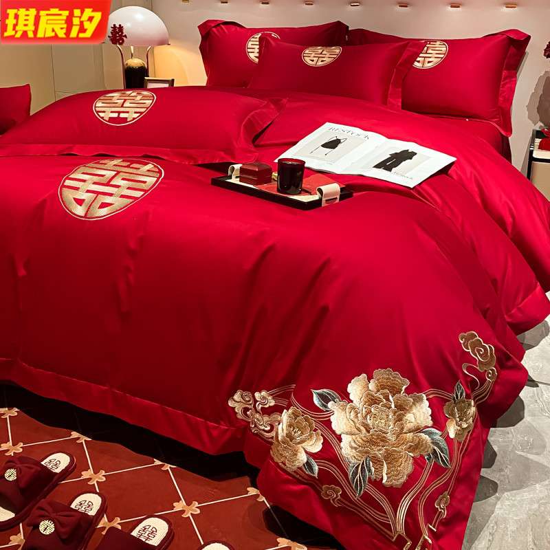 全棉结婚绣花婚庆四件套大红色纯棉婚房床上用品喜庆陪嫁被套床品