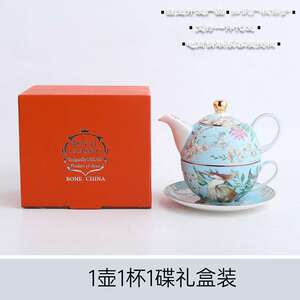 东方神鸟一人悦享茶具咖啡套装轻奢高档骨瓷壶子母壶杯碟家用办公