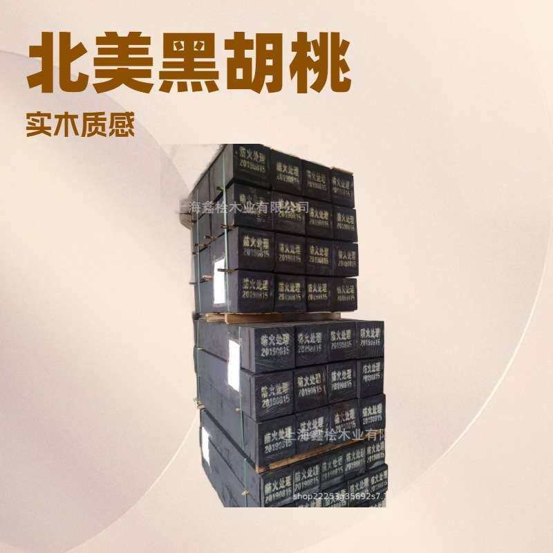 厂家 落叶松樟子松碳化木防腐木板 工地建筑防腐木方木料