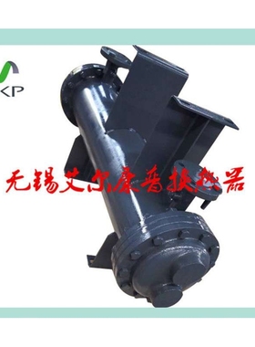 【替代】复盛水冷却器2606512610 711823E1-58000散热器