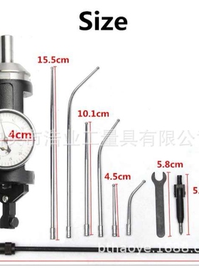 中心寻找规 定中心表分度值0.01 精度0.02 定中心杠杆表0-3黑色