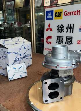 五十铃涡轮增压器 1-87618262-0  6BG1发动机 1-14400377-1