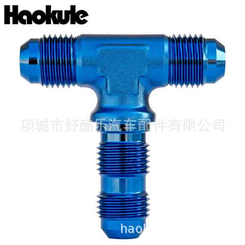 AN3AN4AN6AN8AN10铝合金油管接头穿墙三通转接头刹车机油汽油水管