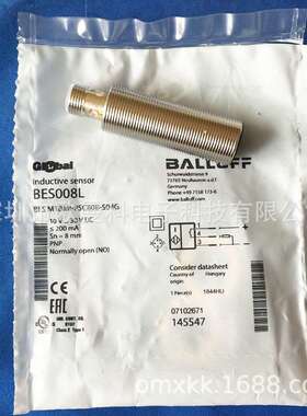 巴鲁夫接近开关BES M18MG-PSC16F-S04G 插头接口型4线PNP 常开