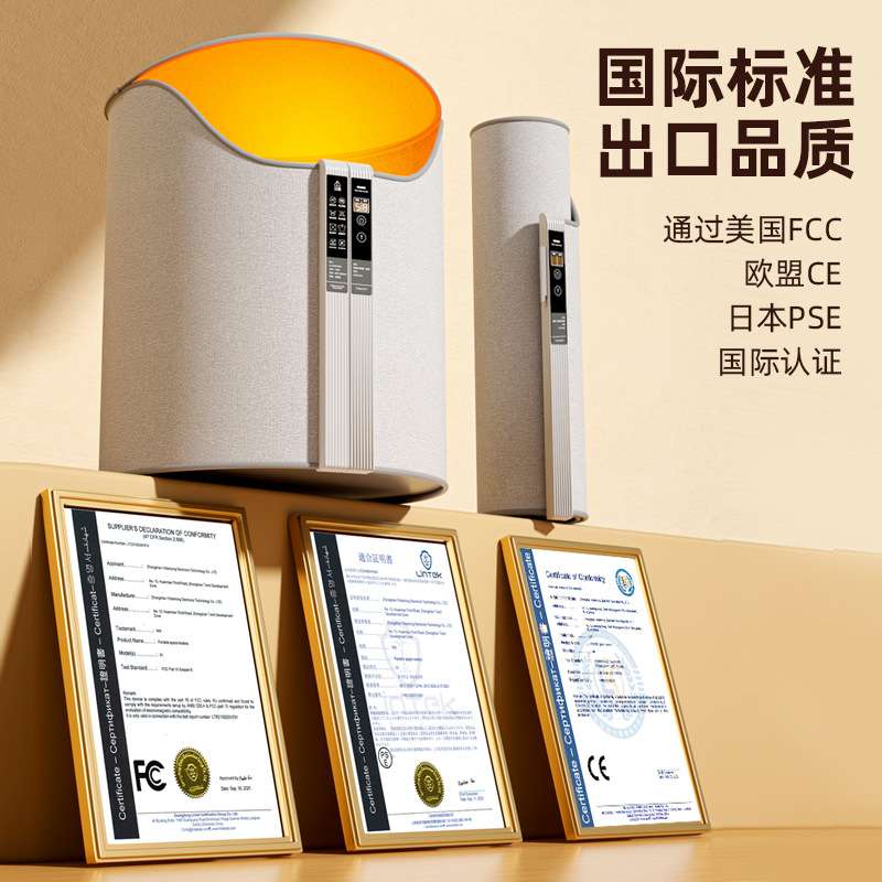 跨境日规暖脚神器办公室桌下取暖器冬天保暖捂脚暖腿电暖器加热垫