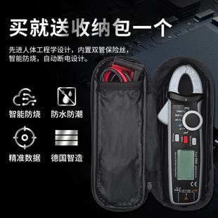 沃卡福VC330迷你钳形表数字钳形万用表直流电流表钳表