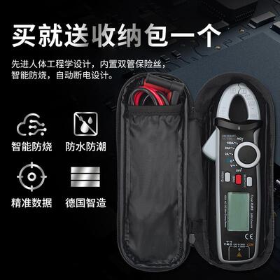 沃卡福VC330迷你钳形表数字钳形万用表直流电流表钳表