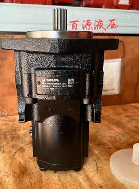 临工500/600挖掘机风扇泵 KP30.34-A8K9-LMD/MB-HSC齿轮泵先导泵
