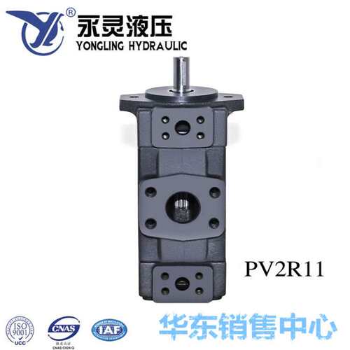 永灵液压YLC叶片泵PV2R11-4 6 8 10 12 14/17 19 23 25 28 31F1 F