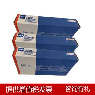 销售法国沙福LEXAL ERS 22.9.3N焊条E2209-16双相不锈钢焊条焊材