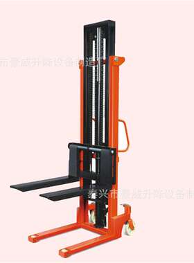 供应1T2T3T1.6M2M高液压装卸车升降车  油压堆高机托盘堆垛车