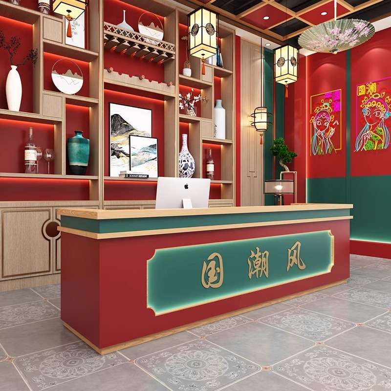 国潮风火锅店收银台中式棋牌民宿吧台餐饮烧烤饭店酒柜接待台